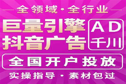 百度推广成本控制，案例深度解析